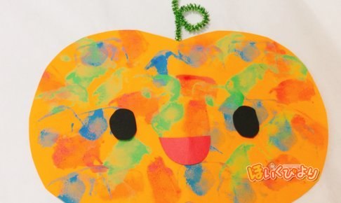 保育　製作　ハロウィン