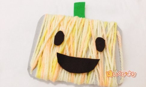 保育　製作　ハロウィン