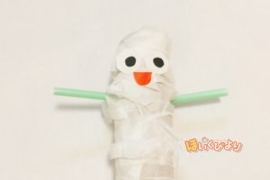 保育　製作　ハロウィン