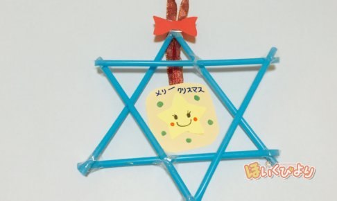 保育 製作 クリスマス
