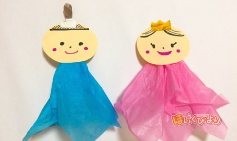 保育 製作 ひな祭り